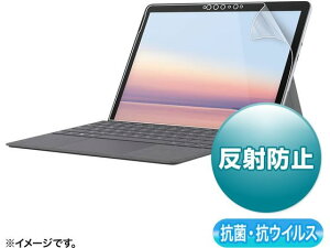 Surface Go 3 TTvC LCD-SF9ABVNG