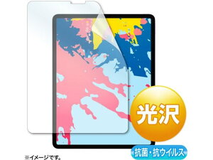 12.9�C���`iPadPro 2021�`2018�p �R�ۍR�E�C���X����t�B���� �T�����T�v���C LCD-IPAD11ABVG