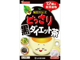 どっさり黒ダイエット茶 5g×28包 山本漢方製薬