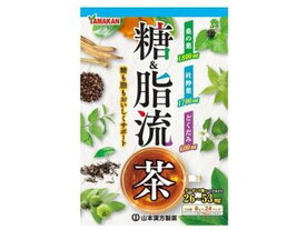 糖&脂流茶 8g×24包 山本漢方製薬