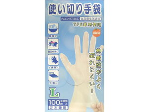 IWPA g LTCY 100 