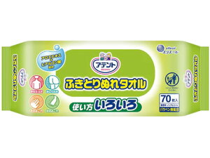 Aeg ӂƂʂ^I 70 剤