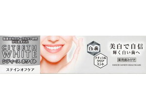 VeB[XzCg XeCItPA 110g OwXPA