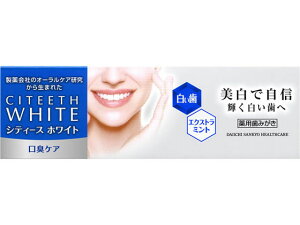 VeB[XzCg LPA 50g OwXPA