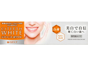 VeB[XzCg PA 110g OwXPA