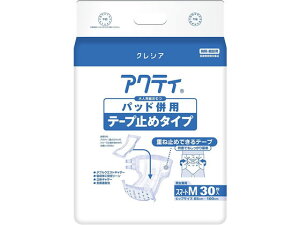 ANeB pbhpe[v~߃^Cv X}[gM 30 NVA