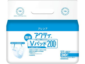 ANeB pcppbh Vpbh200 30 NVA