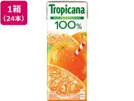 トロピカーナ 100% オレンジ 250ml 24本 キリンビバレッジ GG616