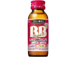 `RBB [2 50mL G[UC
