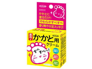 薬用かかと用クリーム 30g 東京企画販売