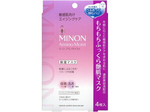 ~m A~mCXg ӂ牐}XN 4 OwXPA