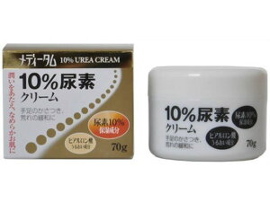 fB[^ 10%AfN[ 70g N[i̔