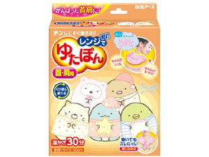 Wł䂽ۂ Ep ݂R炵Jo[t A[X