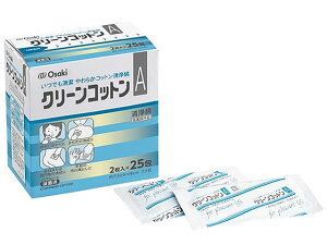 N[RbgA 2×25 IITLfBJ