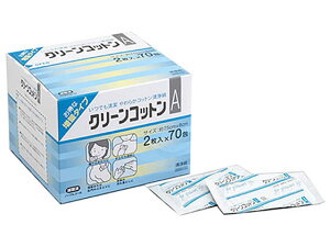 �N���[���R�b�g��A 2����×70�� �I�I�T�L���f�B�J��