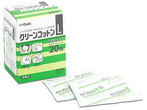 N[RbgL 1×20 IITLfBJ