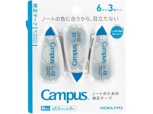 LpX m[g̏Ce[v Brp 5.5mm×6m 3pbN RN TW-NT305X3