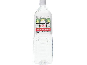 xm~lEH[^[ 1500mL Hi