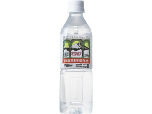 xm~lEH[^[ 500mL Hi
