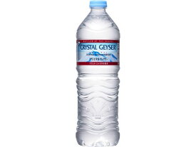クリスタルガイザー 700mL 大塚食品