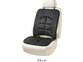 備長炭消臭クッション ダブル BK ボンフォーム 5656-07BK