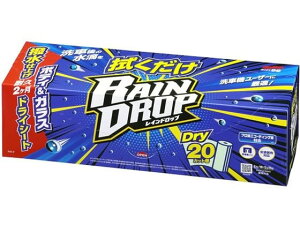 @ Chbv 20Jbg \tg99 00528