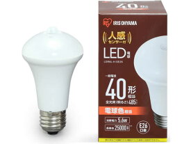 LED電球 人感センサー付 E26 電球色 40形相当 アイリスオーヤマ LDR6L-H-SE25