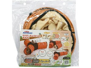 ペット遊宅うさぎのつなぎぴょんネル ドギーマン