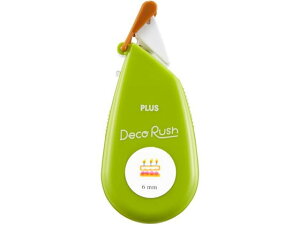 fRbV 6mm LO vX 51879/DC-060-4