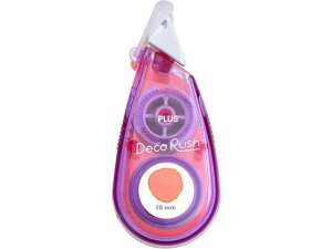 fRbV  10mm hbg vX 51979/DC-080-2