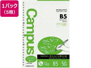 [Y[t(炳珑)B5 5mmr 50 5 RN m-837S-5N