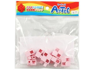 ArtecubN n[tB 8P sN A[ebN 77777