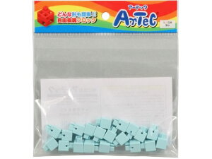 ArtecubN ~jlp 20P  A[ebN 77824