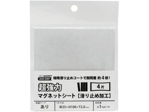 ̓}OlbgV[g ~H S 4 }OGbNX AGWF-4T