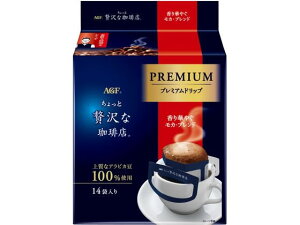 ґX v~Ahbv JEuh 14 ̑fAGF 27451