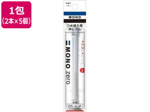 ւS m[ ی^p 2{ 5 g{M ER-KUR