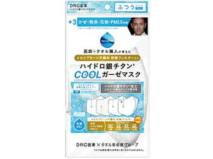 DR.C/nCh`^N[K[[}XN ӂ 1 DRDC