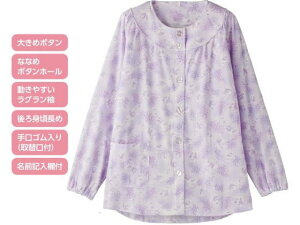 傫߃{^pW}() p[v S PAt@bV 013992114