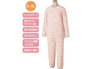 ^b`pW} sN 3L PAt@bV 019798005