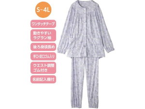 ^b`pW} p[v 3L PAt@bV 019798025