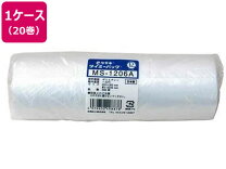 楽天市場】タイミーパック t-1200の通販