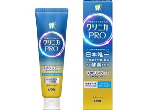 NjJPRO I[Cn~KL tbVN[~g 95g CI