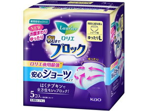 G ܂ŃubN SV[c L 5 KAO