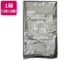 ポリゴミ袋(メタロセン配合) 黒 70L 15枚×20袋 伊藤忠リーテイルリンク GMBL-702