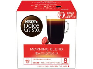 ネスカフェ ドルチェ グスト 専用カプセル モーニングブレンド 16杯分 ネスレ 12506067