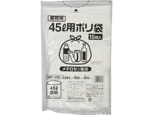 |S~(^Zz)  45L 15 ɓ[eCN GMT-452