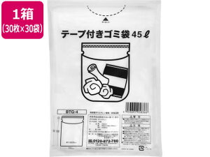 e[vtݑ  45L 30×30 ɓ[eCN BTG-4