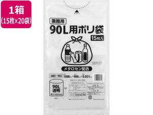 |S~(^Zz)  90L 15×20 ɓ[eCN GMT-902