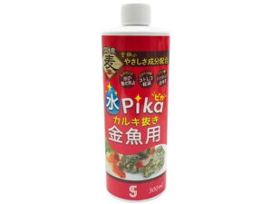 sJJL p 300ml \lEP~t@