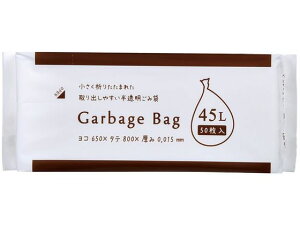 RpNg3245L50 WpbNX CS53